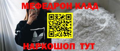 твердый Будённовск