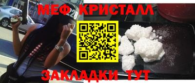 ECSTASY Бузулук