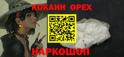 твердый Будённовск