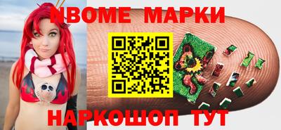 твердый Будённовск