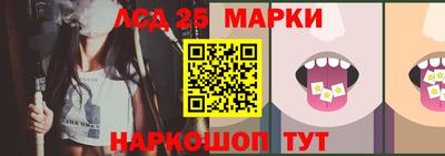 твердый Будённовск