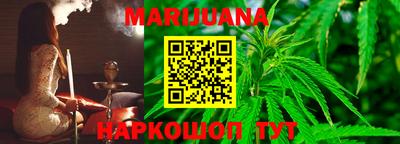 первитин Бугуруслан