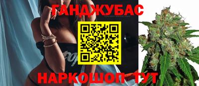 ECSTASY Бузулук