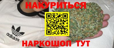 твердый Будённовск