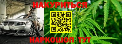 твердый Будённовск