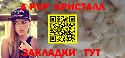 ECSTASY Бузулук