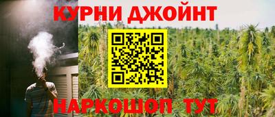 твердый Будённовск