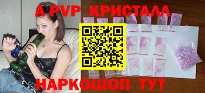 твердый Будённовск