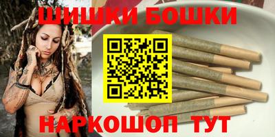 первитин Бугуруслан