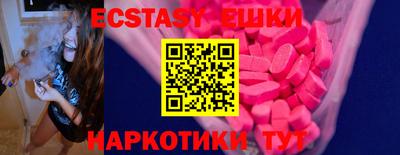 твердый Будённовск