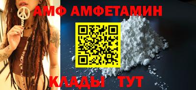 твердый Будённовск