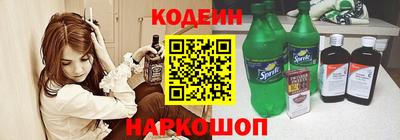 первитин Бугуруслан