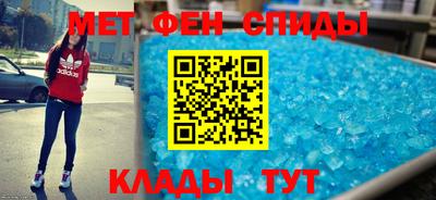 ECSTASY Бузулук