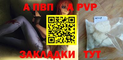 твердый Будённовск