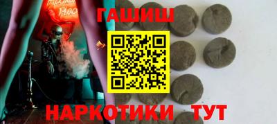 первитин Бугуруслан
