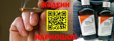 твердый Будённовск