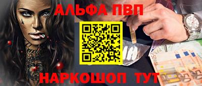 твердый Будённовск