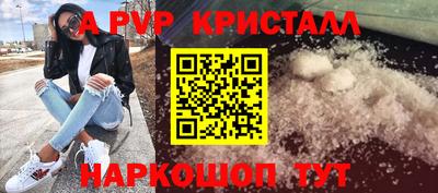 ECSTASY Бузулук