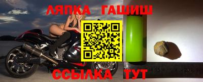 твердый Будённовск