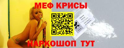 ECSTASY Бузулук