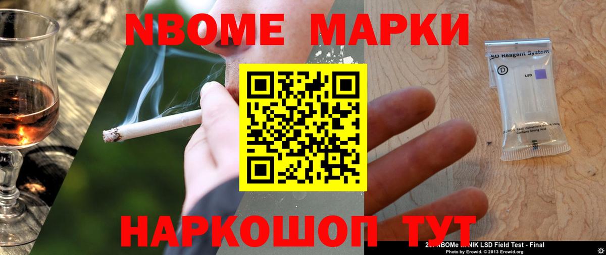 Лсд 25 экстази  Вход с VPN  LSD-25 экстази ecstasy  Соль-Илецк  Лсд 25 экстази кислота 